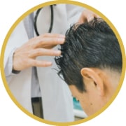 診察・頭皮ケア（イメージ画像）