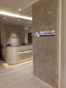 入口 ～ 受付